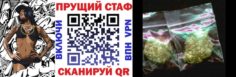 ЭКСТАЗИ Рославль
