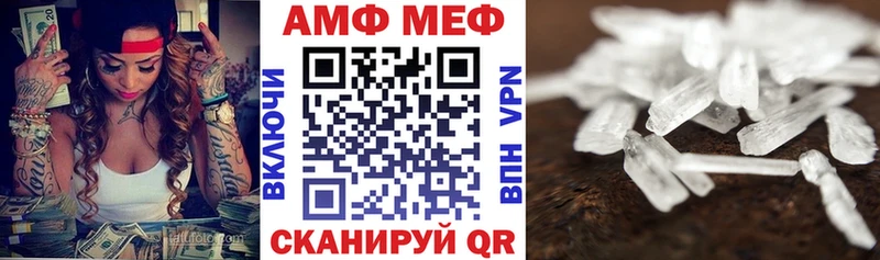 сайты даркнета формула  МЕГА ссылки  Рославль  Амфетамин 97% 