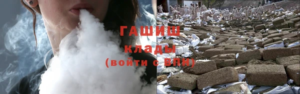 дурь Абинск