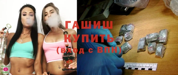 мескалин Абаза