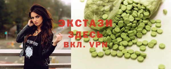 дурь Абинск