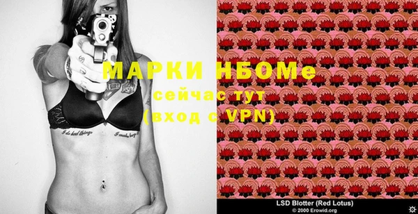 дурь Абинск