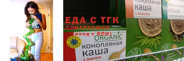 дурь Абинск