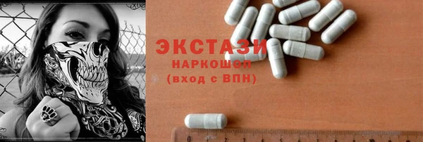 дурь Абинск
