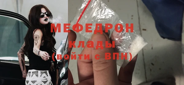 дурь Абинск