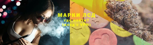 дурь Абинск