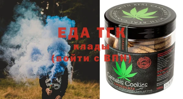 дурь Абинск