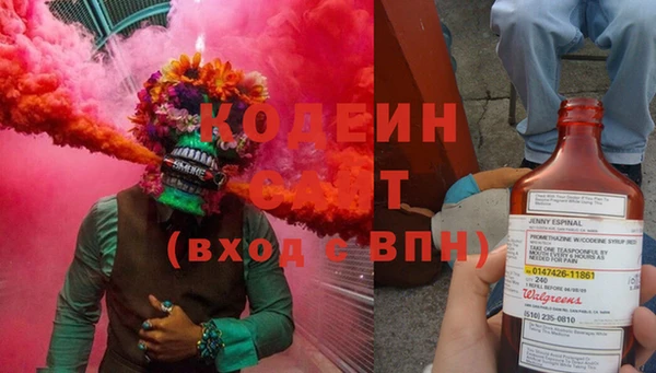 дурь Абинск