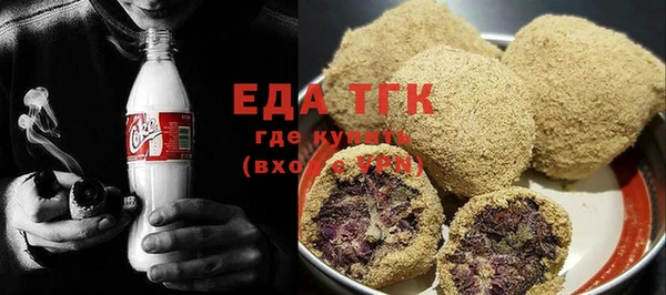 MDMA Абдулино