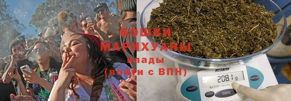 MDMA Абдулино