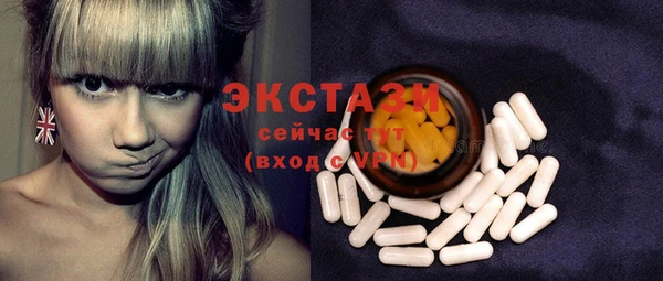 дурь Абинск