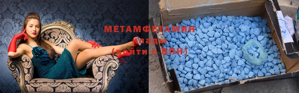 дурь Абинск
