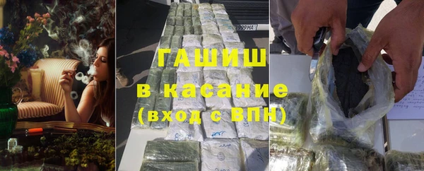 мескалин Абаза