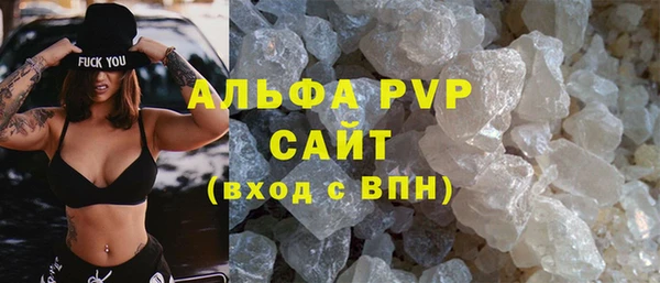 MDMA Абдулино