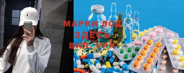 MDMA Абдулино