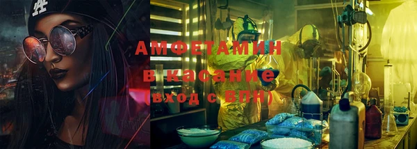 MDMA Абдулино