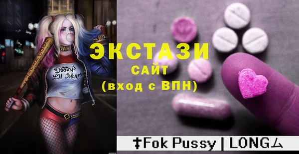 мескалин Абаза