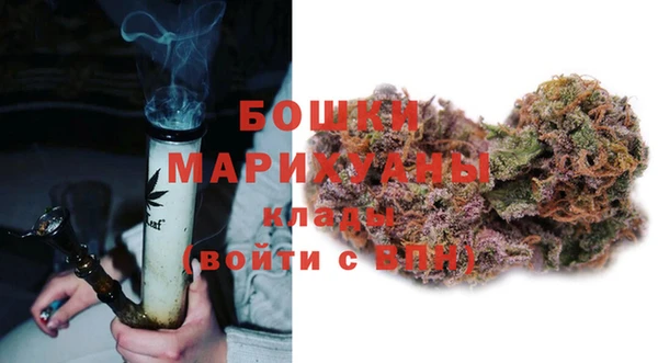 MDMA Абдулино