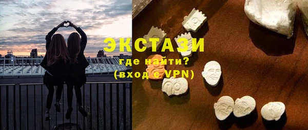 мескалин Абаза