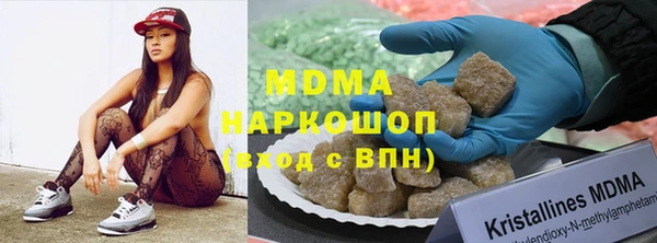 дурь Абинск