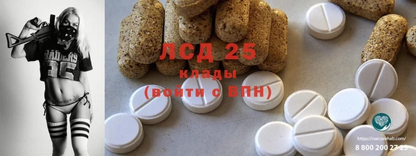 дурь Абинск
