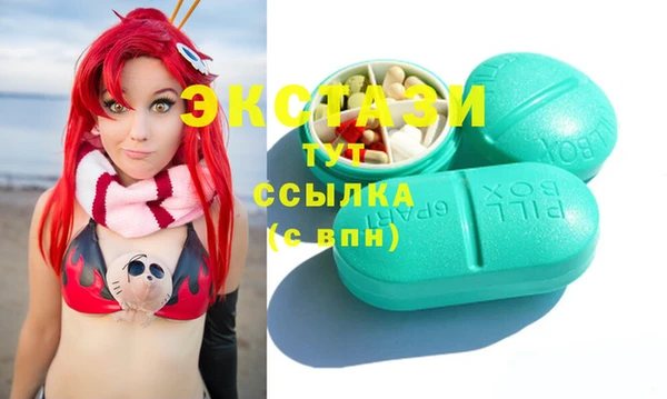 дурь Абинск