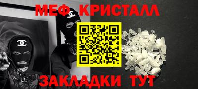ECSTASY Рыбинск