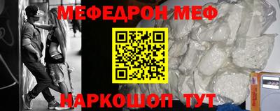 кокаин премиум Свободный