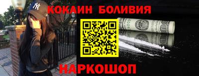 хмурый Рузаевка