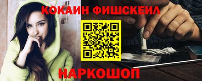 хмурый Рузаевка