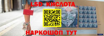 ECSTASY Рыбинск
