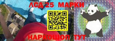 кокаин премиум Свободный
