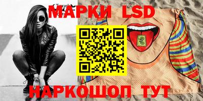 ECSTASY Рыбинск