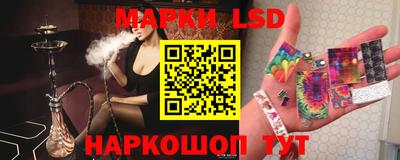 индика Севастополь