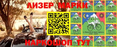 индика Севастополь