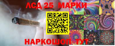 ECSTASY Рыбинск