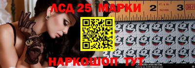 дживик Рязань
