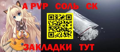 ECSTASY Рыбинск