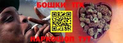 хмурый Рузаевка