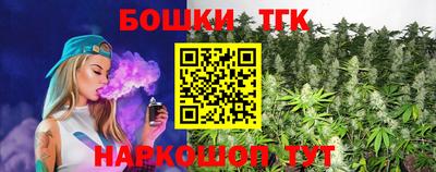 ECSTASY Рыбинск