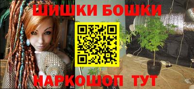 хмурый Рузаевка