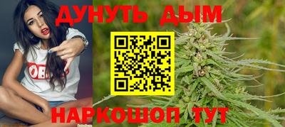 дживик Рязань