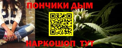 дживик Рязань