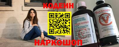 кокаин премиум Свободный