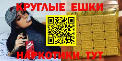хмурый Рузаевка