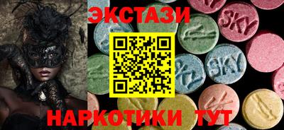 дживик Рязань
