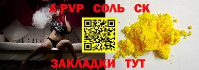 кокаин премиум Свободный