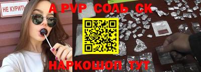 ECSTASY Рыбинск
