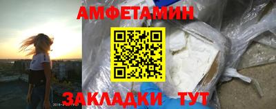 дживик Рязань