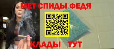 ECSTASY Рыбинск